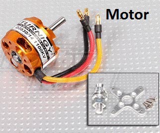  brushless motor