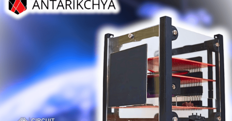 E-Cube, A Nano-Satellite