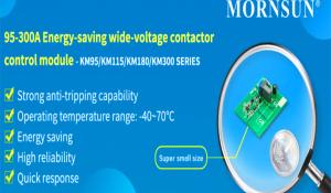 95-300A Energy-Saving Wide-Voltage Contractor Control Module KM Series
