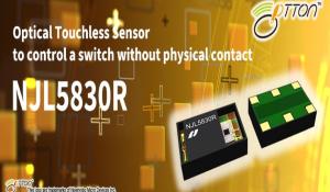 NJL5830R Reflective Type Optical Sensor