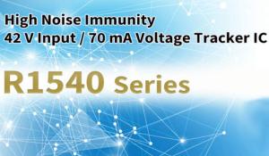 High Noise Immunity 42 V Input / 70 mA Voltage Tracker IC